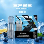 SP2-MAX-煙彈-南極冰口味 SP2 MAX 煙彈 南極冰口味
