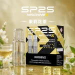 SP2-MAX-煙彈-茉莉花茶口味 SP2 MAX 煙彈 茉莉花茶口味