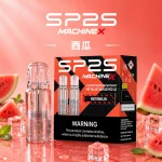 SP2-MAX-煙彈-西瓜口味 SP2 MAX 煙彈 西瓜口味