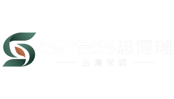 SP2S思博瑞台灣官網相關資料｜主機、煙彈、PRO與天王星型號整理 %currentyear%
